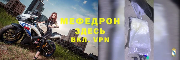 a pvp Володарск