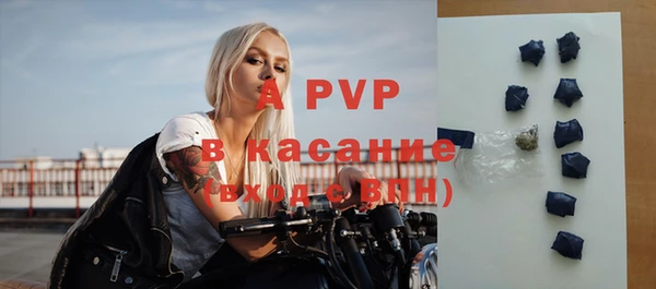 a pvp Володарск